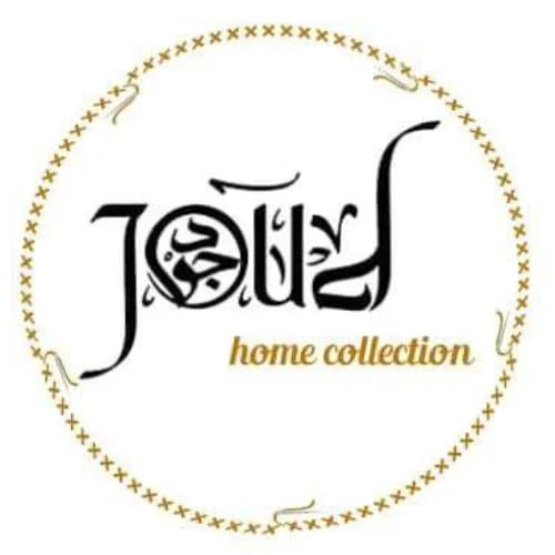شعار متجر جود للمفروشات