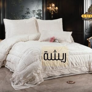 عروض لحاف فيبر