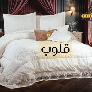 سعر مفرش العروسة الأبيض التركي