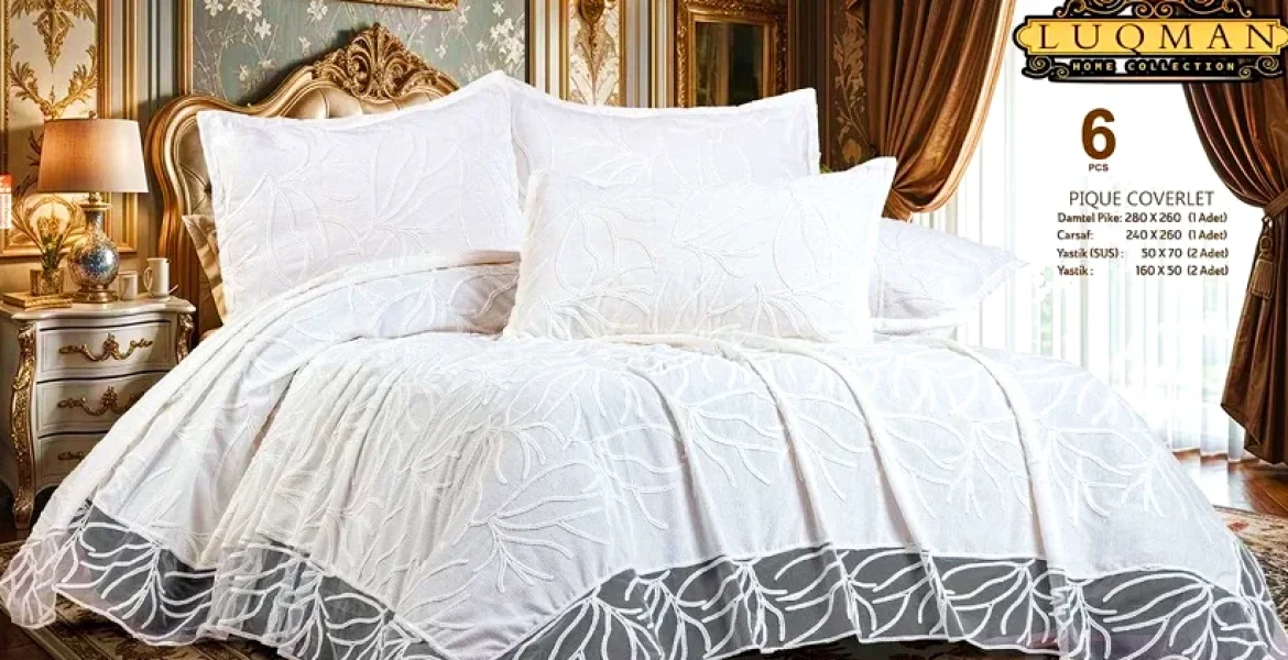 مفارش سرير تركي واسعارها